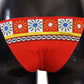 Chic Carretto Print Bikini Bottoms