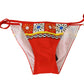 Chic Carretto Print Bikini Bottoms