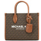 Mirella Small Brown PVC Top Zip Shopper Tote Crossbody Handbag