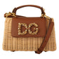 Chic Beige Straw & Leather Shoulder Bag