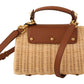 Chic Beige Straw & Leather Shoulder Bag