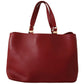 Elegant Red Leather Handbag with Gold Accents