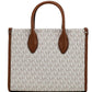 Mirella Small Vanilla PVC Top Zip Shopper Tote Crossbody Handbag