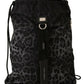 Elegant Gray Leopard Backpack for Stylish Travels