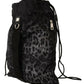 Elegant Gray Leopard Backpack for Stylish Travels
