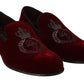 Elegant Bordeaux Velvet Loafers