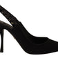 Elegant Black Silk Blend Slingback Pumps