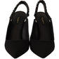 Elegant Black Silk Blend Slingback Pumps