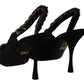 Elegant Black Silk Blend Slingback Pumps