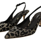 Elegant Metallic Leopard Slingback Pumps
