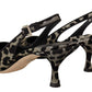 Elegant Metallic Leopard Slingback Pumps
