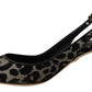 Elegant Metallic Leopard Slingback Pumps