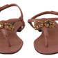 Elegant Pink Leather Ankle Strap Sandals