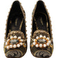 Opulent Gold Jacquard Brocade Pumps