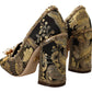 Opulent Gold Jacquard Brocade Pumps