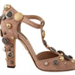 Glamorous Suede T-Strap Pumps with Embellishment