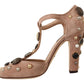 Glamorous Suede T-Strap Pumps with Embellishment