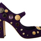 Elegant Suede Heels with Jewel Buttons