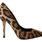 Chic Leopard Brocade Stiletto Pumps