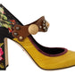 Elegant Floral Mary Jane Heels