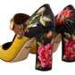 Elegant Floral Mary Jane Heels