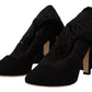 Chic Floral Elastic Sock Pumps