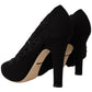Chic Floral Elastic Sock Pumps