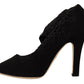 Chic Floral Elastic Sock Pumps