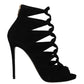Chic Suede Ankle Strap Heel Sandals