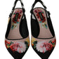 Elegant Floral Slingback Heels with Crystal Embellishments