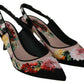 Elegant Floral Slingback Heels with Crystal Embellishments