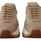 Beige Daymaster Leather Casual Sneakers