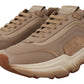Beige Daymaster Leather Casual Sneakers