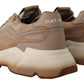 Beige Daymaster Leather Casual Sneakers