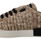 Elegant Beige Low Top Casual Sneakers