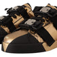 Elegant Gold Black Leather Sneakers