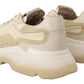 Elegant Beige Daymaster Sneakers
