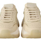Elegant Beige Daymaster Sneakers