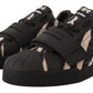 Zebra-Inspired Casual Low Top Sneakers