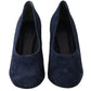 Elegant Navy Blue Suede Heels