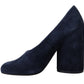 Elegant Navy Blue Suede Heels
