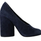 Elegant Navy Blue Suede Heels
