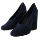 Elegant Navy Blue Suede Heels