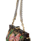 Elegant Gold Silk Evening Clutch With Exotic Accents