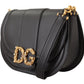 Elegant Black Leather Shoulder Bag with Gold Detailing