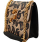 Elegant Leopard Print Leather Evening Bag