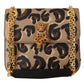 Elegant Leopard Print Leather Evening Bag