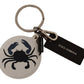 Elegant White Leather Keychain
