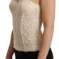 Chic Off-White Floral Lace Corset Top