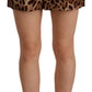 Elegant High-Waist Silk Blend Mini Shorts